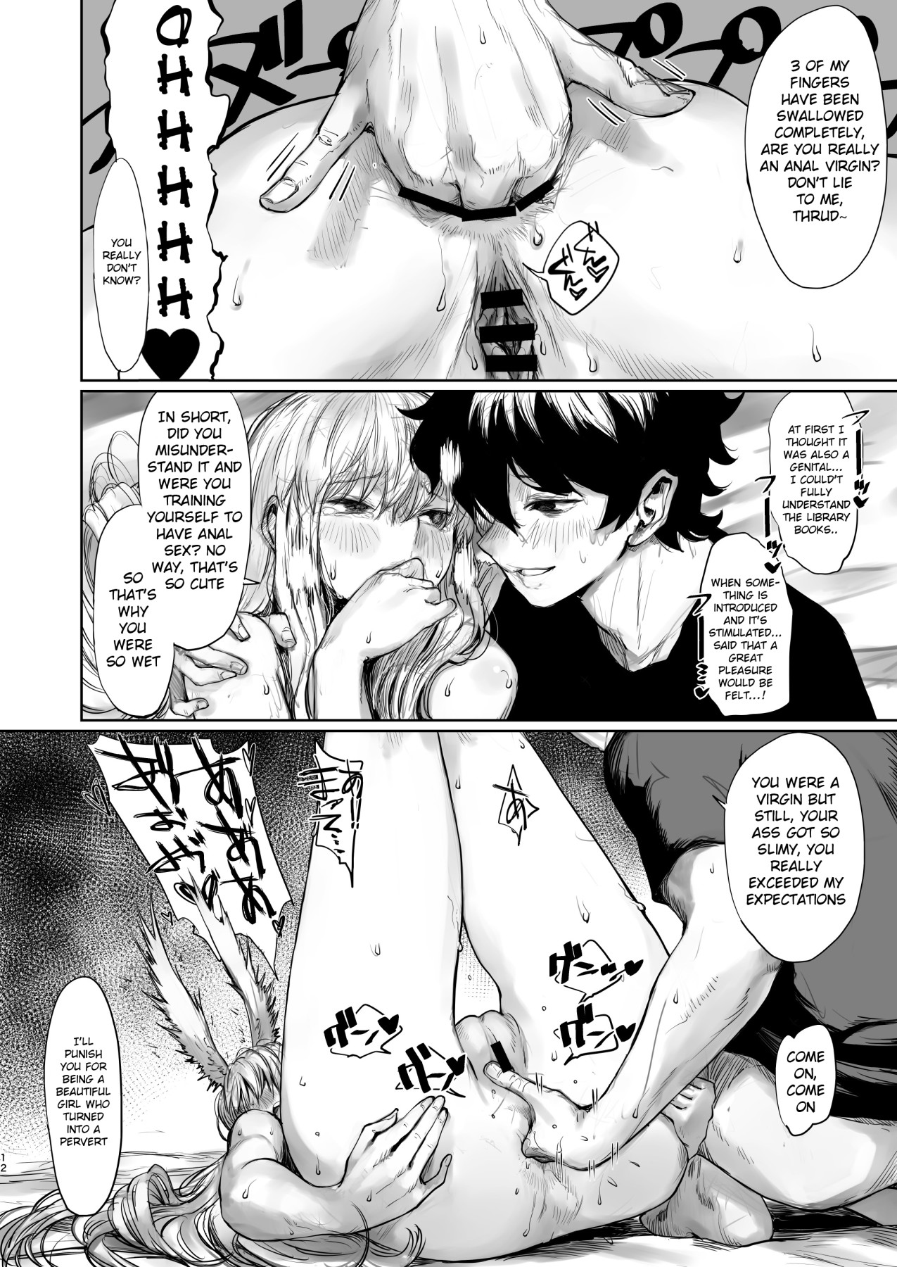 Hentai Manga Comic-Saint Graph Tampering 2-Read-11